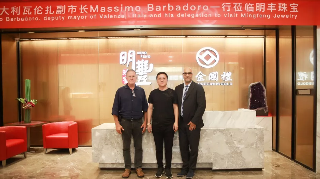 时尚买手文化设计节意大利副市长到访beat365手机站·官方web站-beat手机(中国) | 开启文化艺术交流新未来