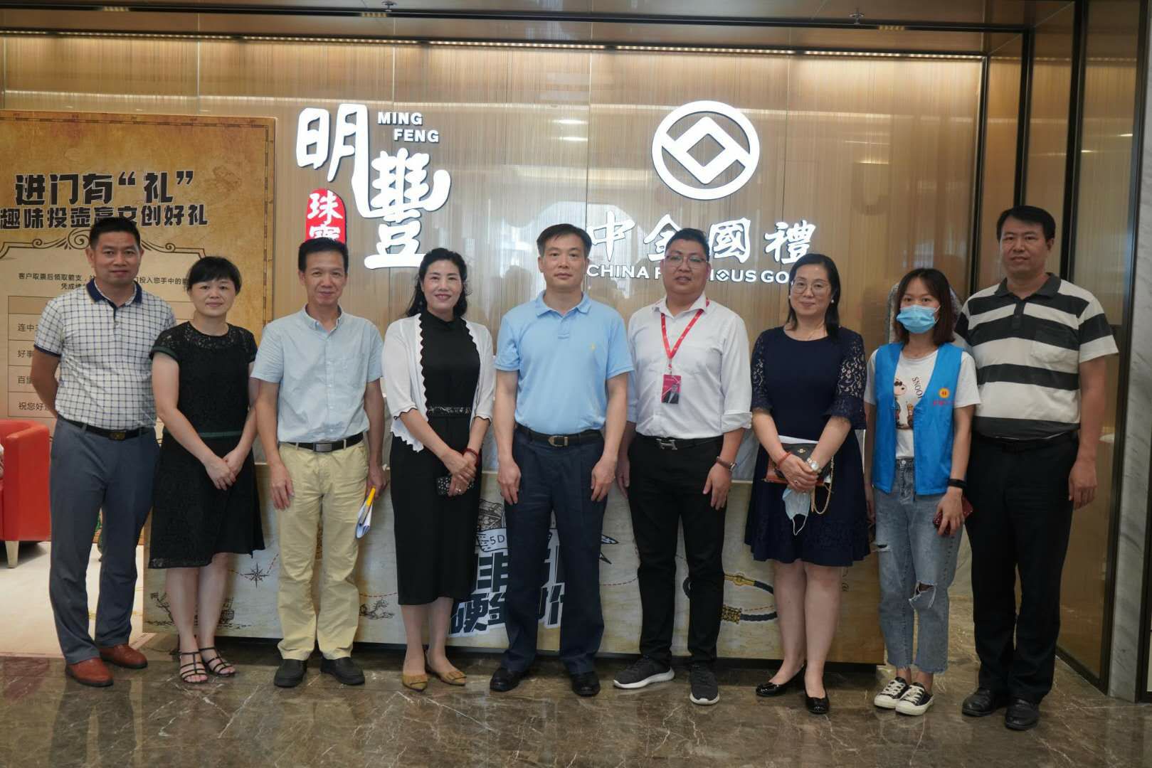 深圳市罗湖区总工会领导莅临beat365手机站·官方web站-beat手机(中国)参观指导